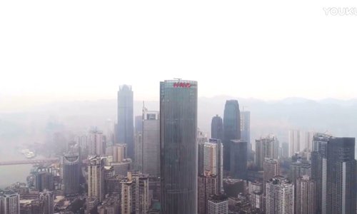 Chongqing