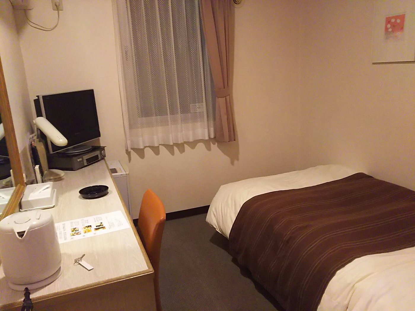 HOTEL SATO - Prices & Pension Reviews (Japan/Shinhidaka-cho, Hokkaido)