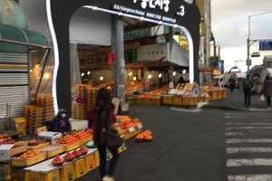 식사