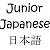 Junior J