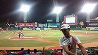 Estadio Quisqueya Juan Marichal - All You Need to Know BEFORE You