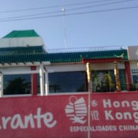 la entrada