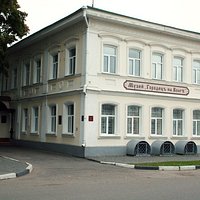 Музей "Городец на Волге" ул. Ленина, д.9 т.: (831 61) 9-22-25