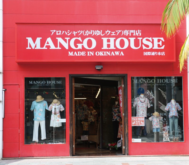 mango 安い 店舗 服