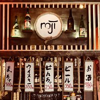 Die Roji Bar