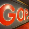GOP1996