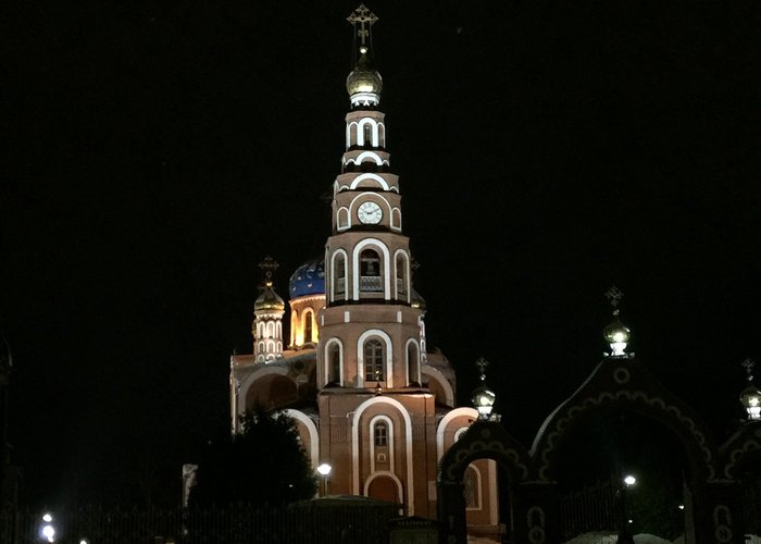 Собор Святого Князя Владимира