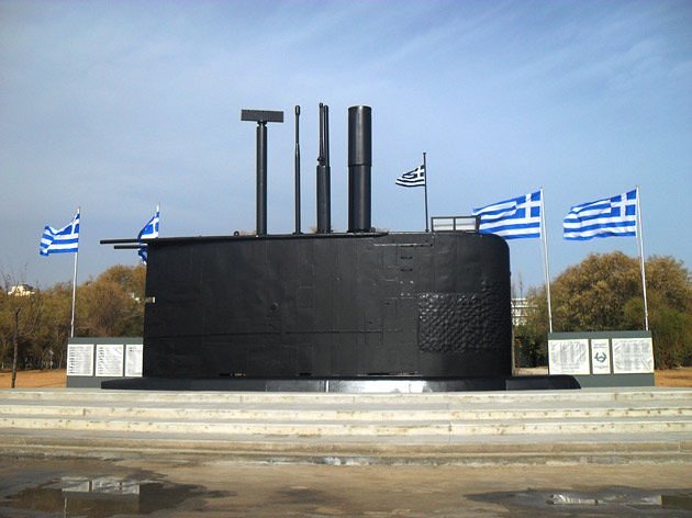 Submarine Monument image