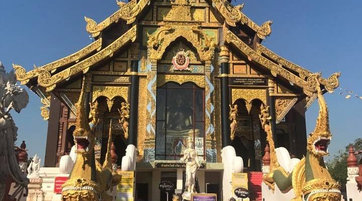 ด้านหน้าพระอุโบสถ