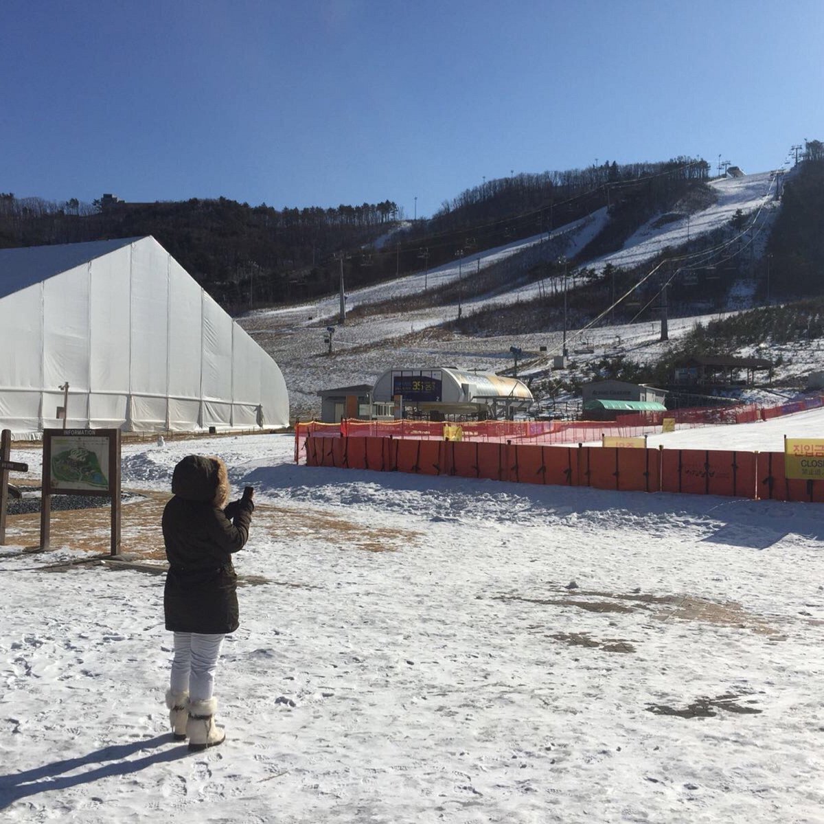홀리데이 인 리조트 알펜시아 평창 (Holiday Inn Resort Alpensia Pyeongchang, an IHG ... 홀리데이 인 리조트 알펜시아 평창 (Holiday Inn Resort Alpensia Pyeongchang, An Ihg ...
