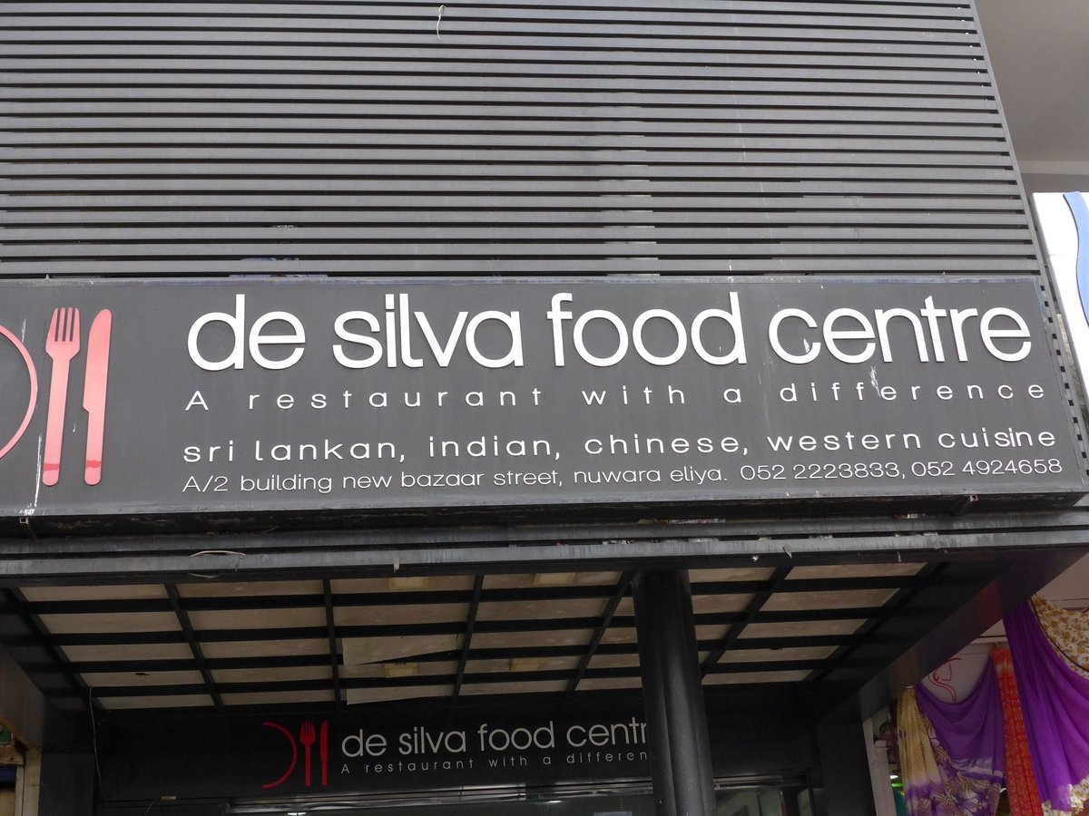 De Silva Food Centre, Нувара-Элия - фото ресторана - Tripadvisor