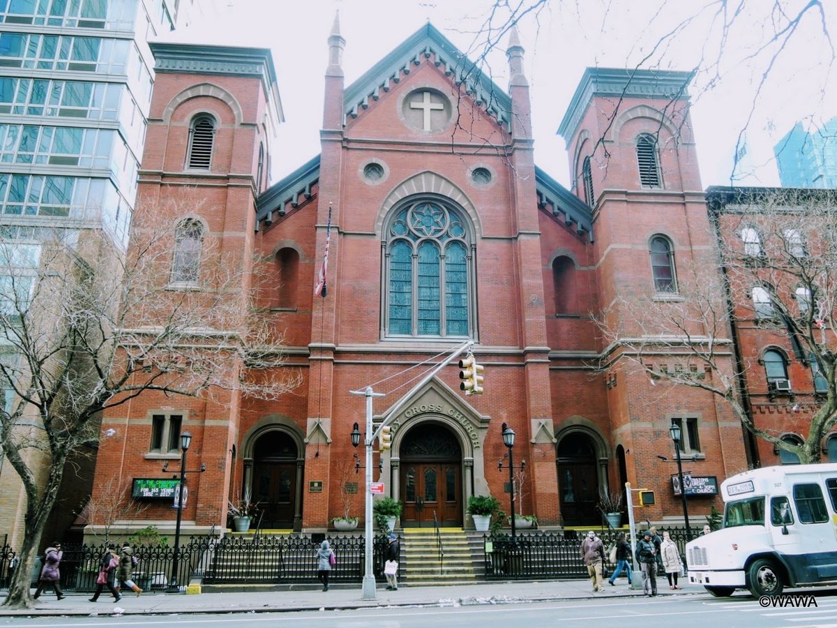 Holy Cross Church, New York City