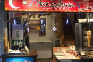 店内