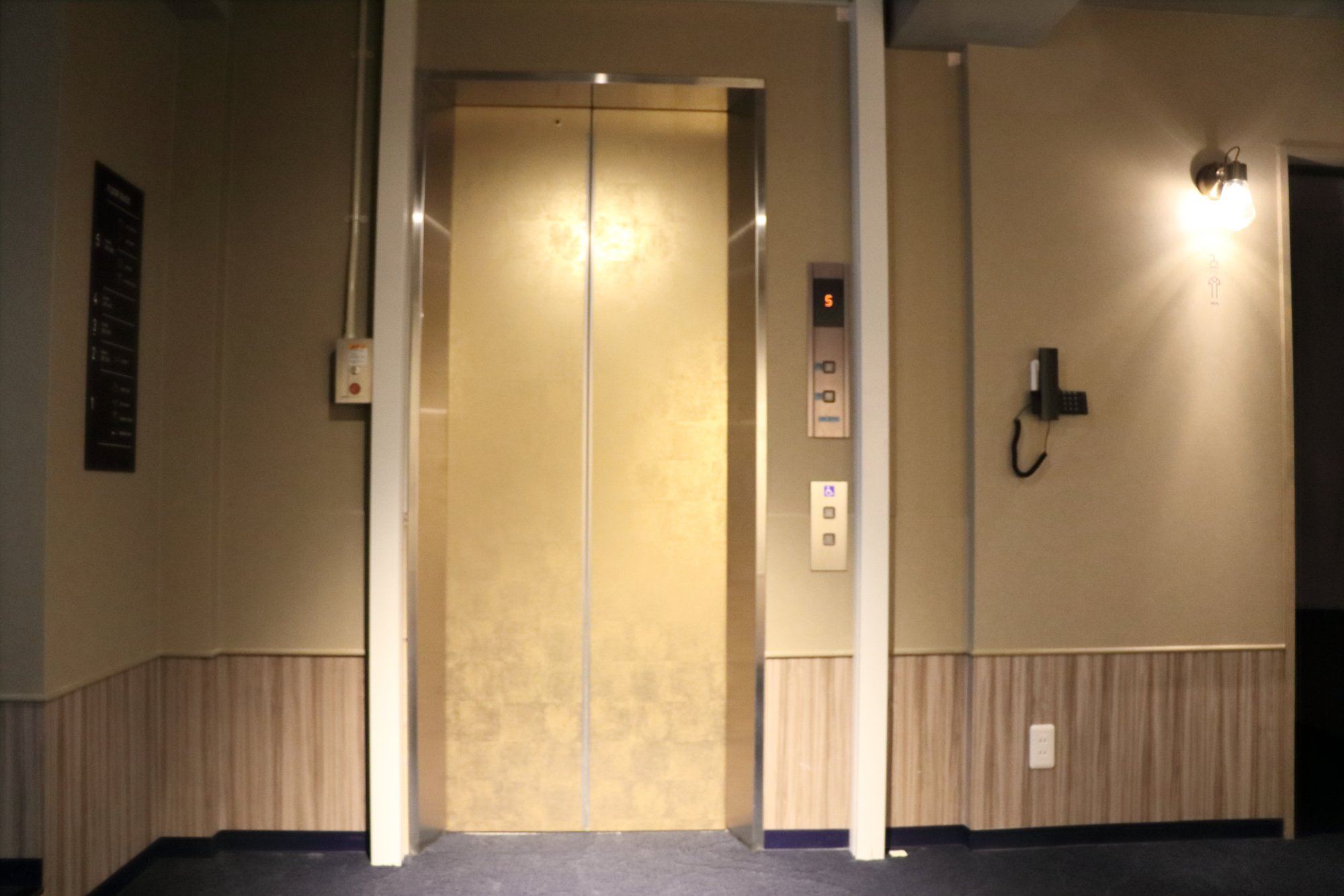 Hotel photo 46 of LINNAS Kanazawa.