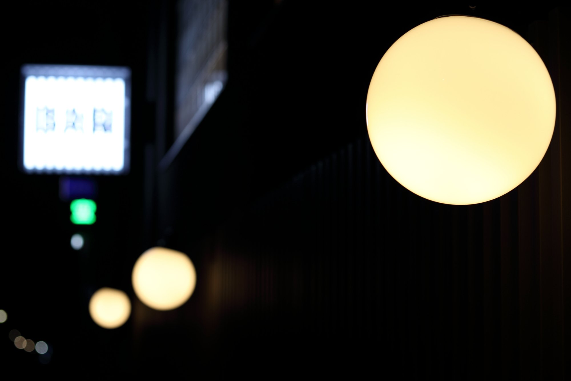Hotel photo 36 of LINNAS Kanazawa.