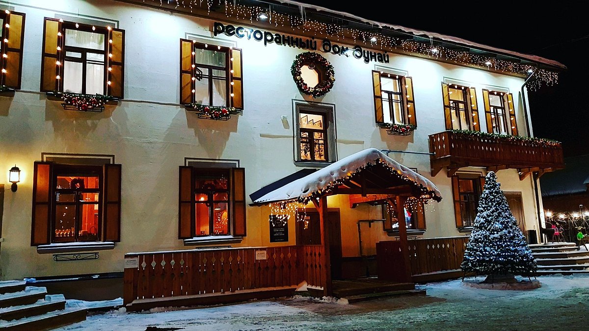 Дунай, Пермь - фото ресторана - Tripadvisor