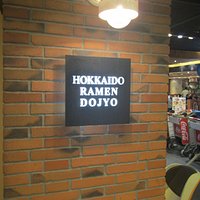 Sign for the Ramen food court
