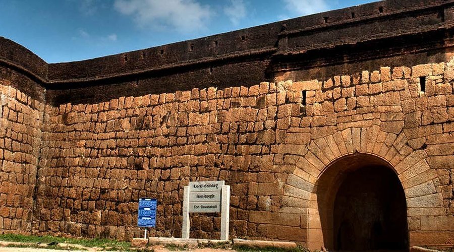 Kempegowda Fort