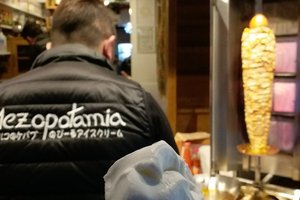 料理