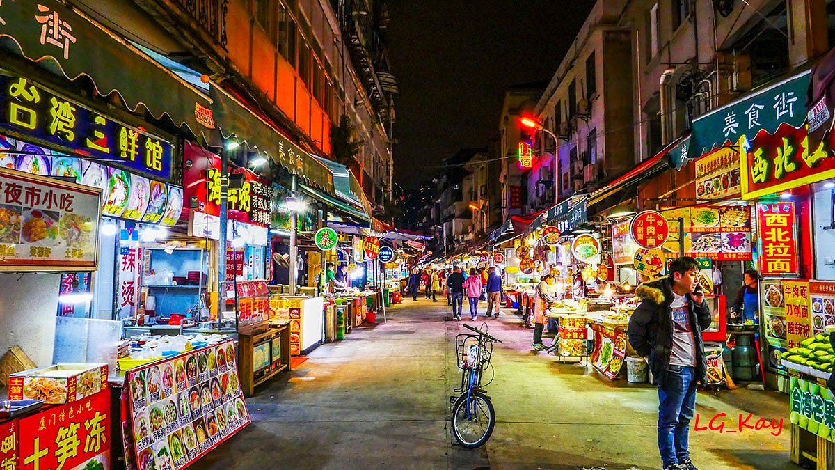 Taiwan Snack street (Xiamen) - All You Need to Know BEFORE You Go