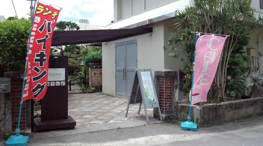 16/05/10 店頭風景．