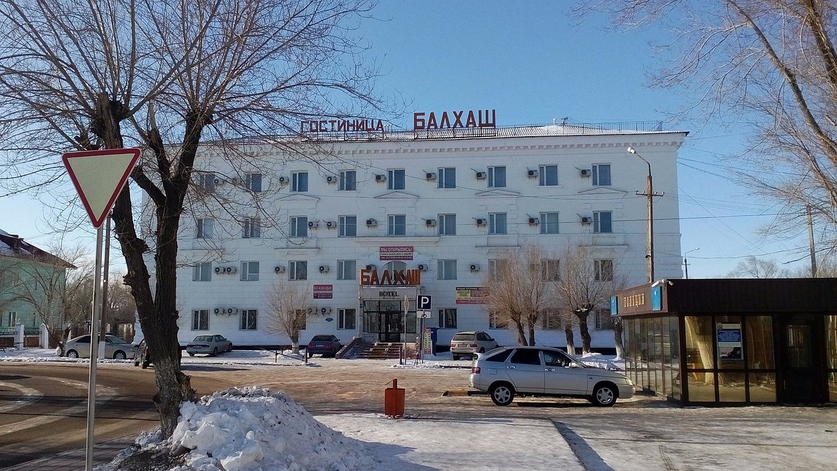 10 лучших отелей и гостиниц Balkhash в 2024 году - Tripadvisor