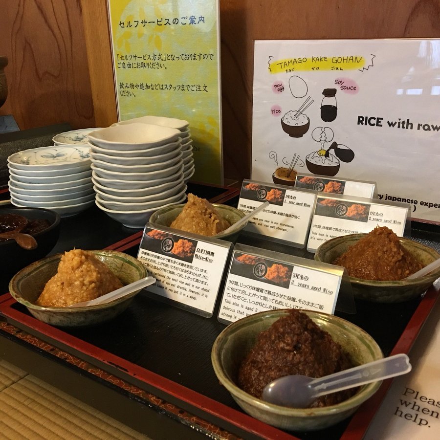 大原の里 21年最新の料金比較 口コミ 宿泊予約 トリップアドバイザー