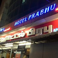 Prabhu Hotel