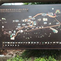 HISTORIC SITE OF ANCIENT WHAMPOA ANCHORAGE (2024) All You Need to Know ...