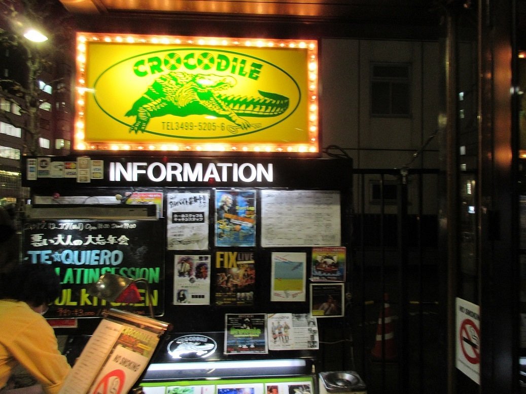 Crocodile Shibuya All You Need To Know Before You Go
