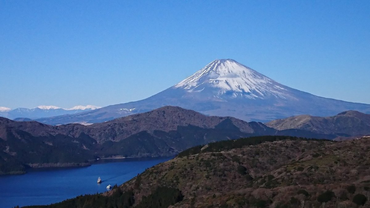 Anest Iwata Turnpike Hakone - All You Need to Know BEFORE You Go (2024)