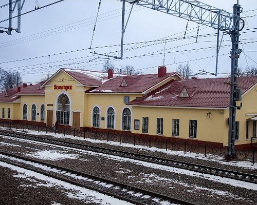 Где в ясногорске можно распечатать файл