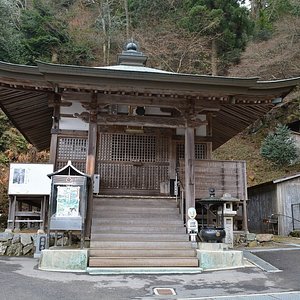 21年 西条市で絶対外さないおすすめ観光スポットトップ10 定番から穴場まで トリップアドバイザー 21年 西条市で絶対外さないおすすめ観光スポットトップ10 定番から穴場まで トリップアドバイザー
