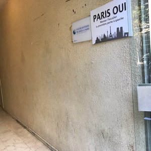 entrance