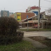 вывеска