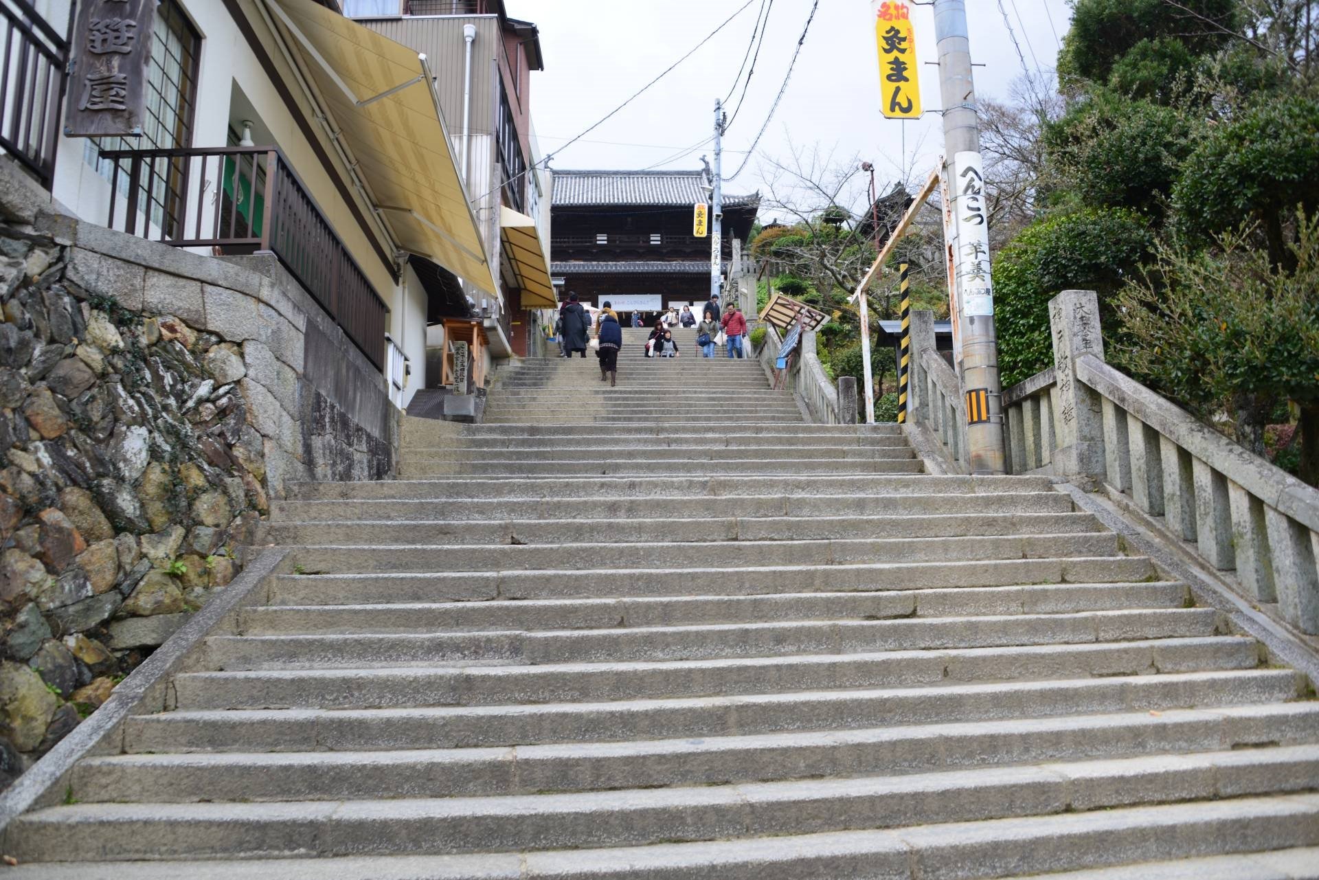 766-0001 香川県仲多度郡琴平町 その他 人気 白峰神社