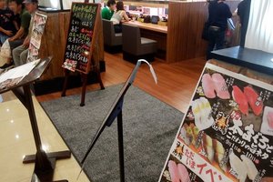 內部