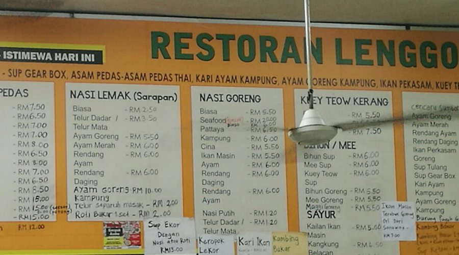 Restoran Lenggong