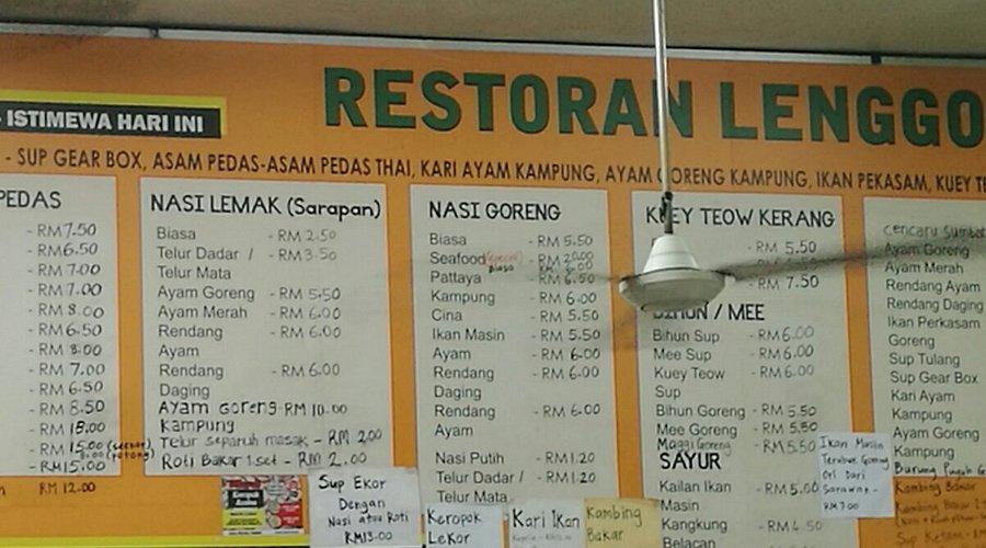 Restoran Lenggong Restoran Lenggong