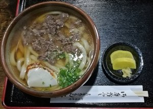 料理