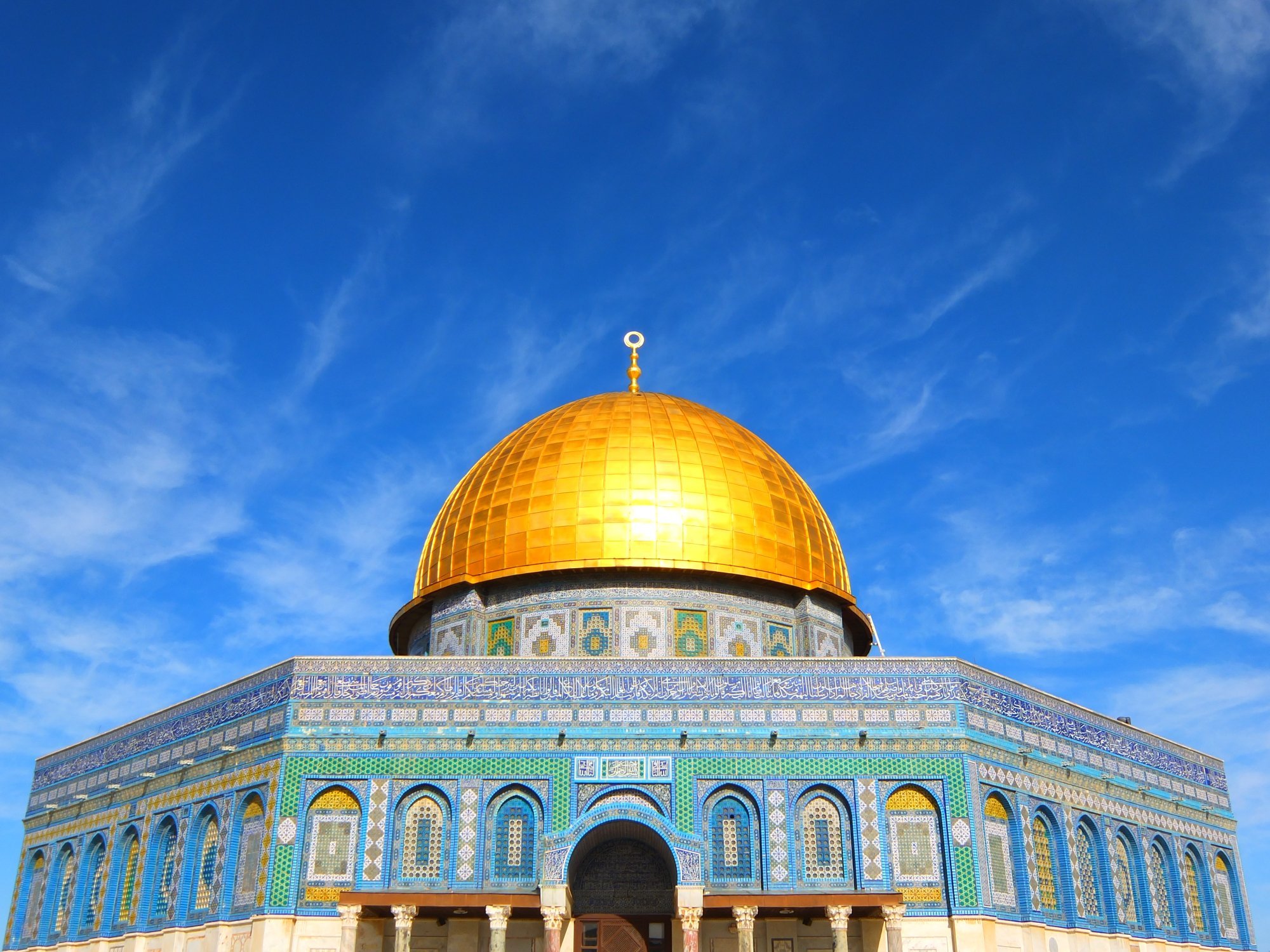 Dome of the Rock, Jerusalem