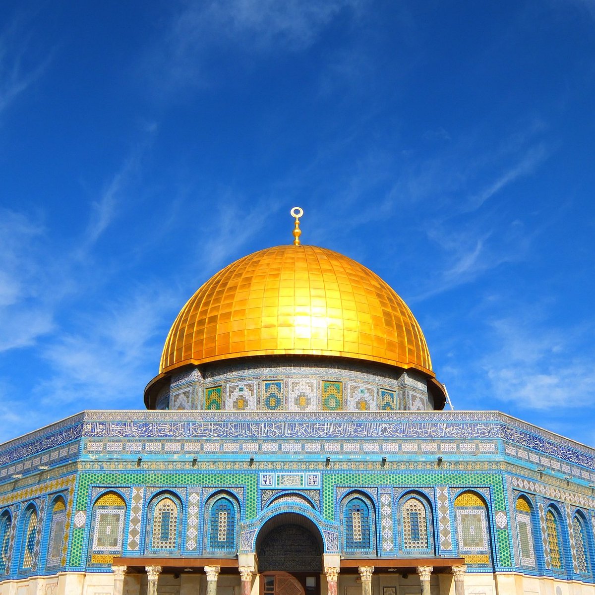 Porte-clé plastique souple Mosquée du Dome du Rocher à Al-Quds