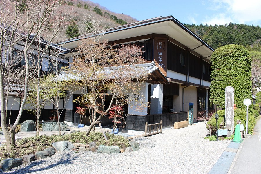 湯元 四萬館 21年最新の料金比較 口コミ 宿泊予約 トリップアドバイザー 湯元 四萬館 21年最新の料金比較 口コミ 宿泊予約 トリップアドバイザー