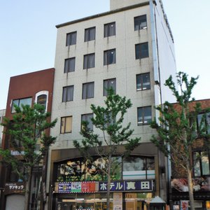 ホテル 真田