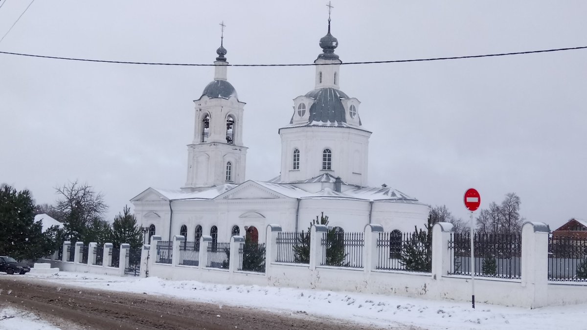 Свято-Никольский храм, Алексин: лучшие советы перед посещением - Tripadvisor