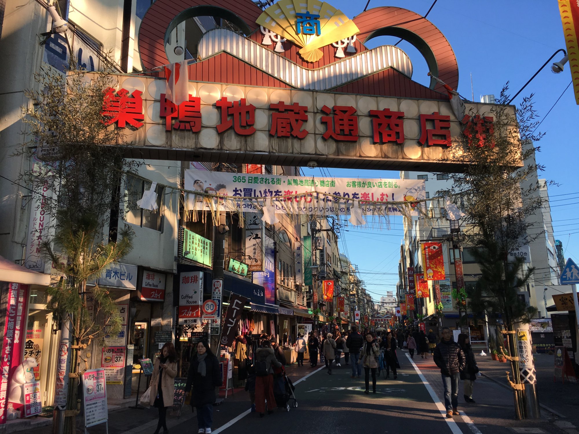 絵画 557 油絵/風景/街景/東京/巣鴨/地蔵通り/P8号