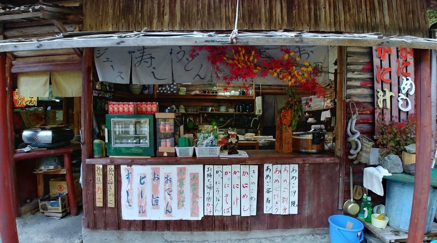 Autumn pop-up food stall!