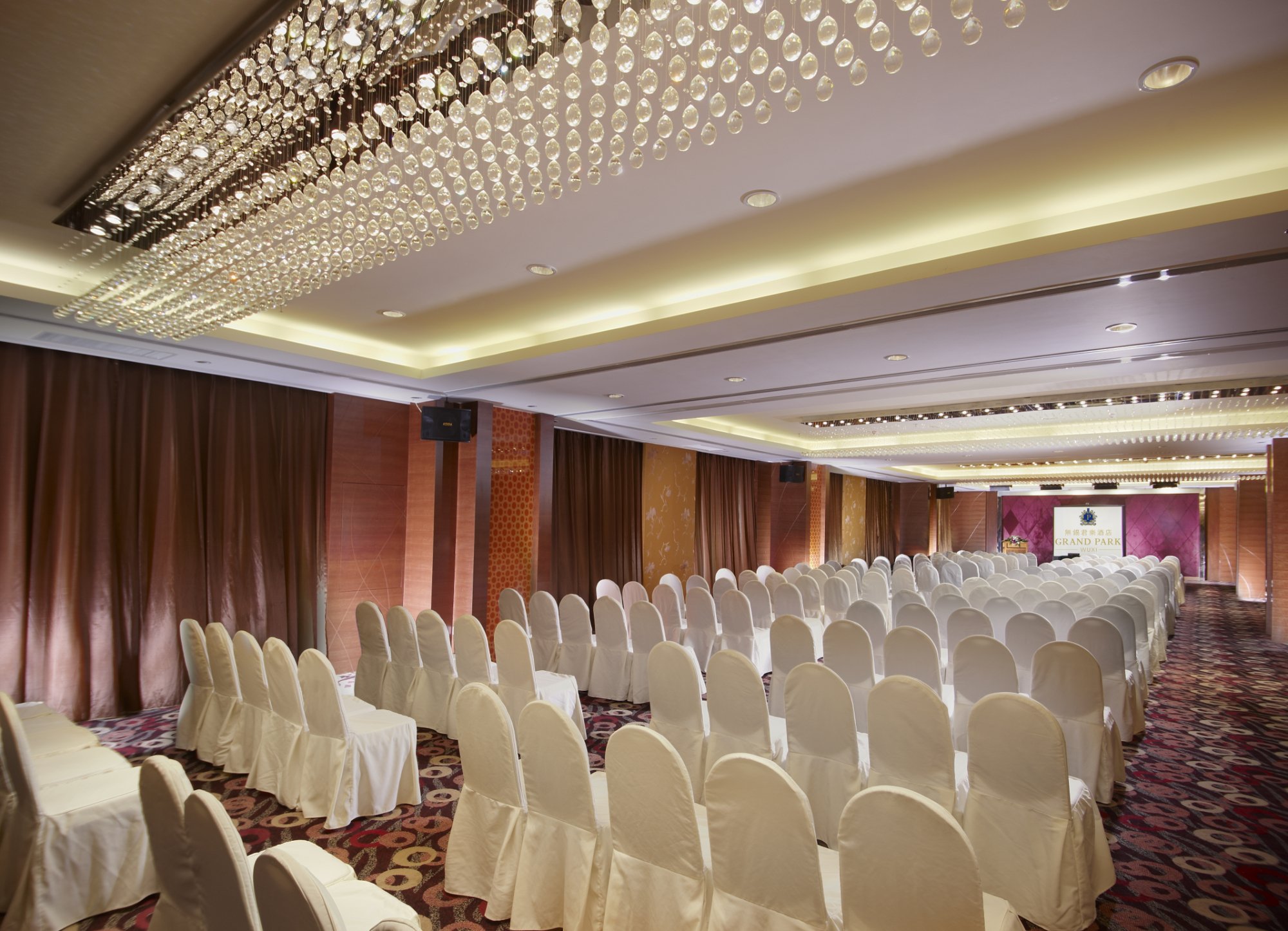 Hotel photo 36 of Grand Park Wuxi.