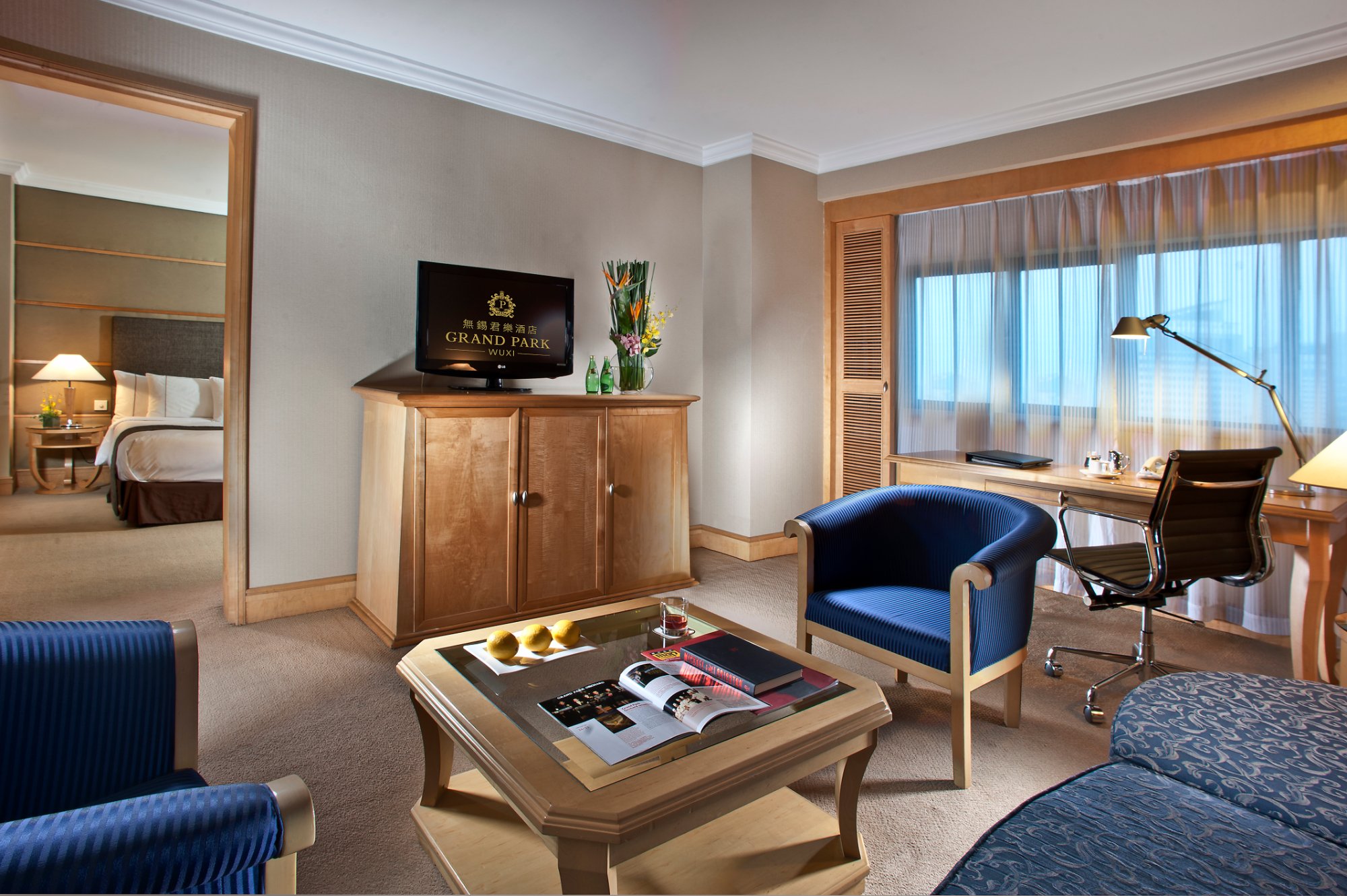 Hotel photo 10 of Grand Park Wuxi.