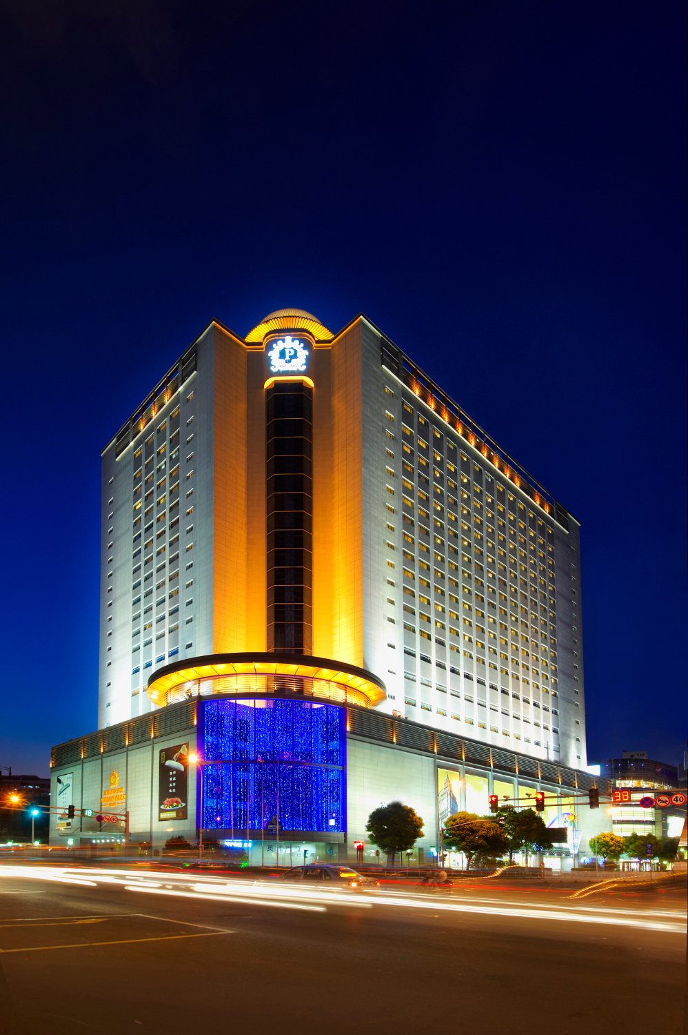 Hotel photo 16 of Grand Park Wuxi.